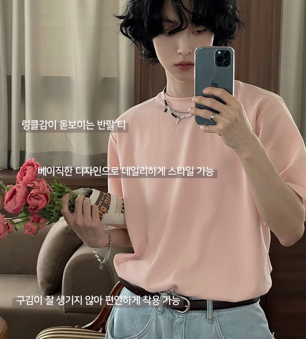 螢幕快照 2023-07-14 下午4.09.50