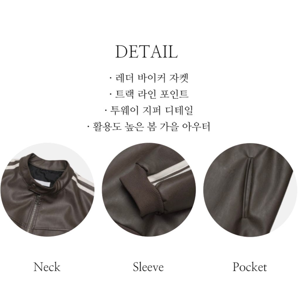 螢幕快照 2024-02-15 下午4.08.16