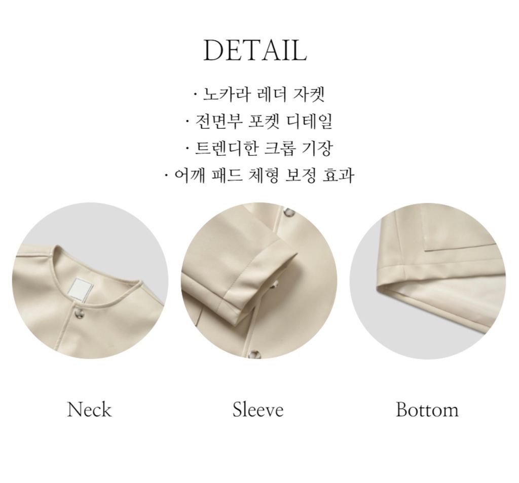 螢幕快照 2024-02-24 下午5.44.10