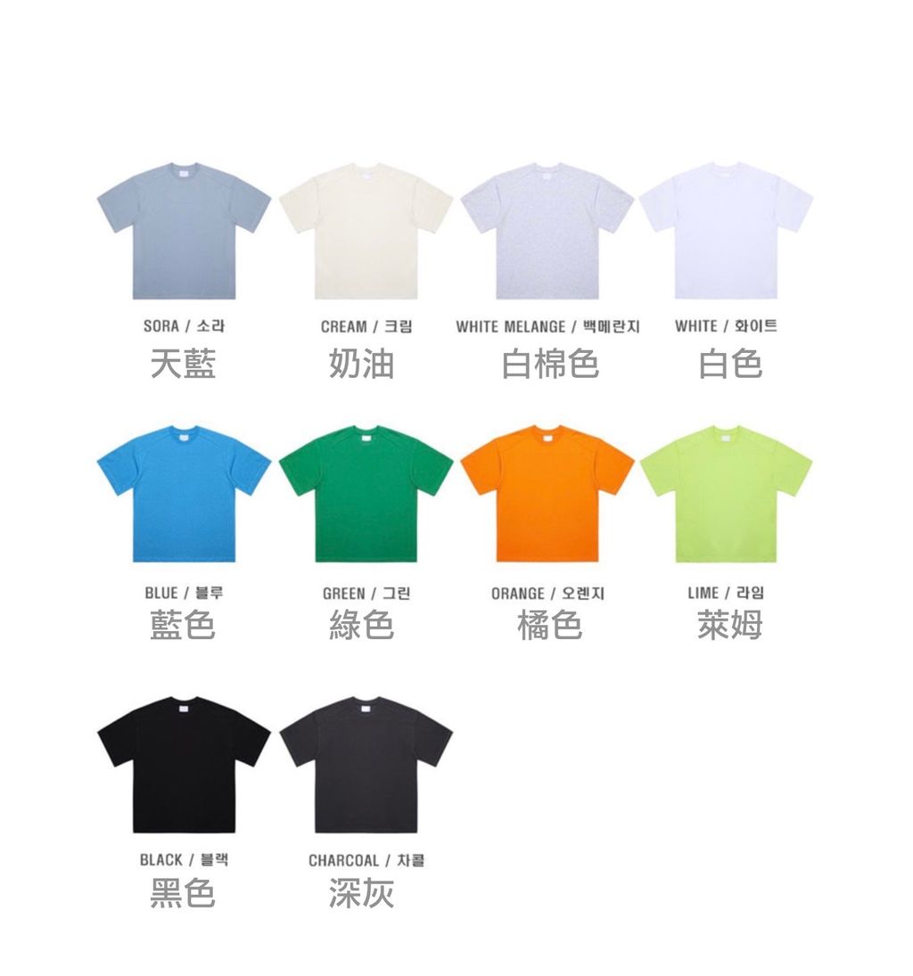 螢幕快照 2024-03-25 下午2.41.21