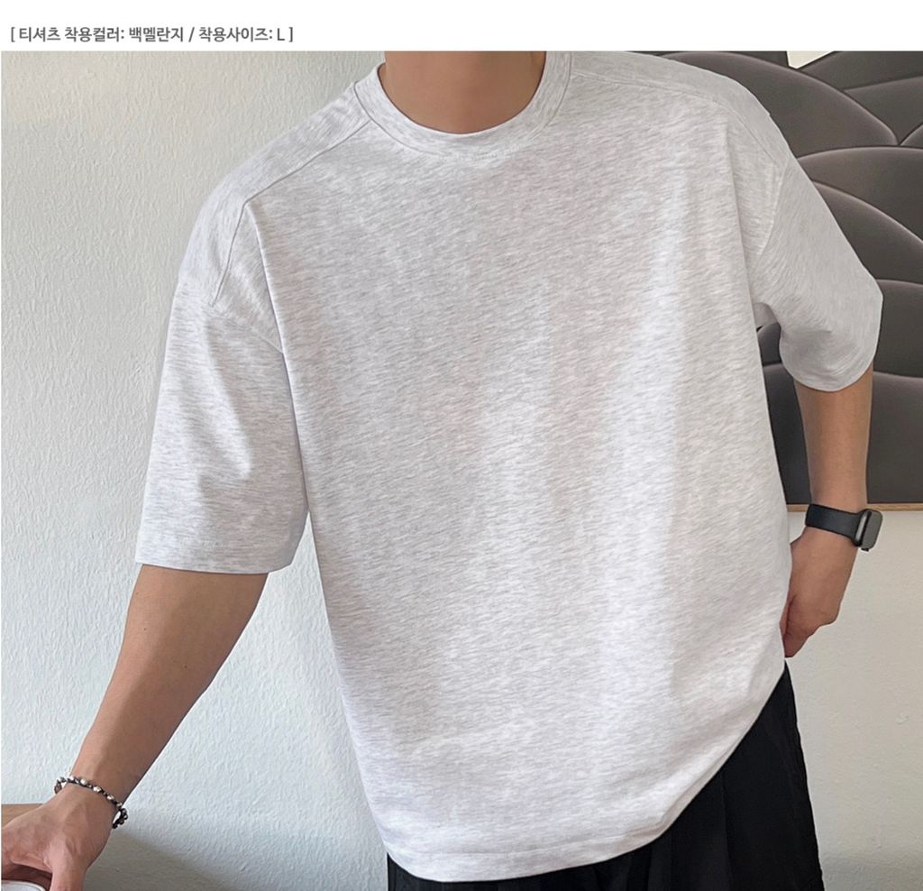 螢幕快照 2024-03-25 下午2.44.55