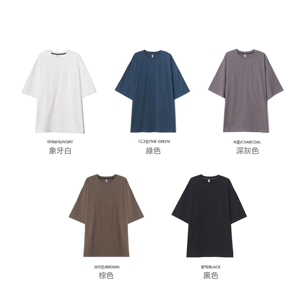 螢幕快照 2024-06-07 下午3.42.28