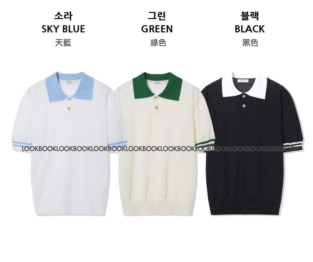 螢幕快照 2024-07-04 下午5.20.32