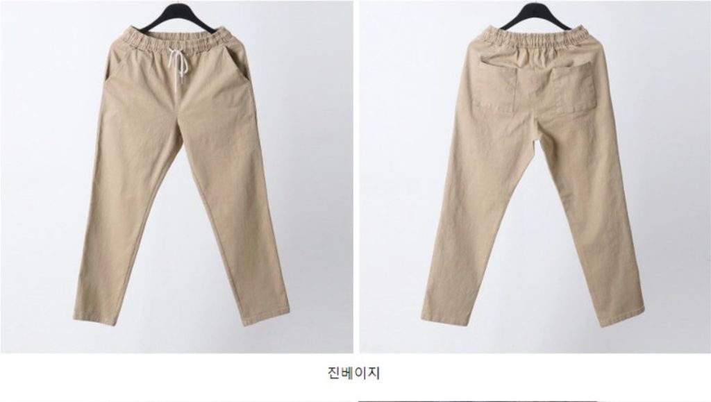 截圖 2024-08-30 上午11.01.32