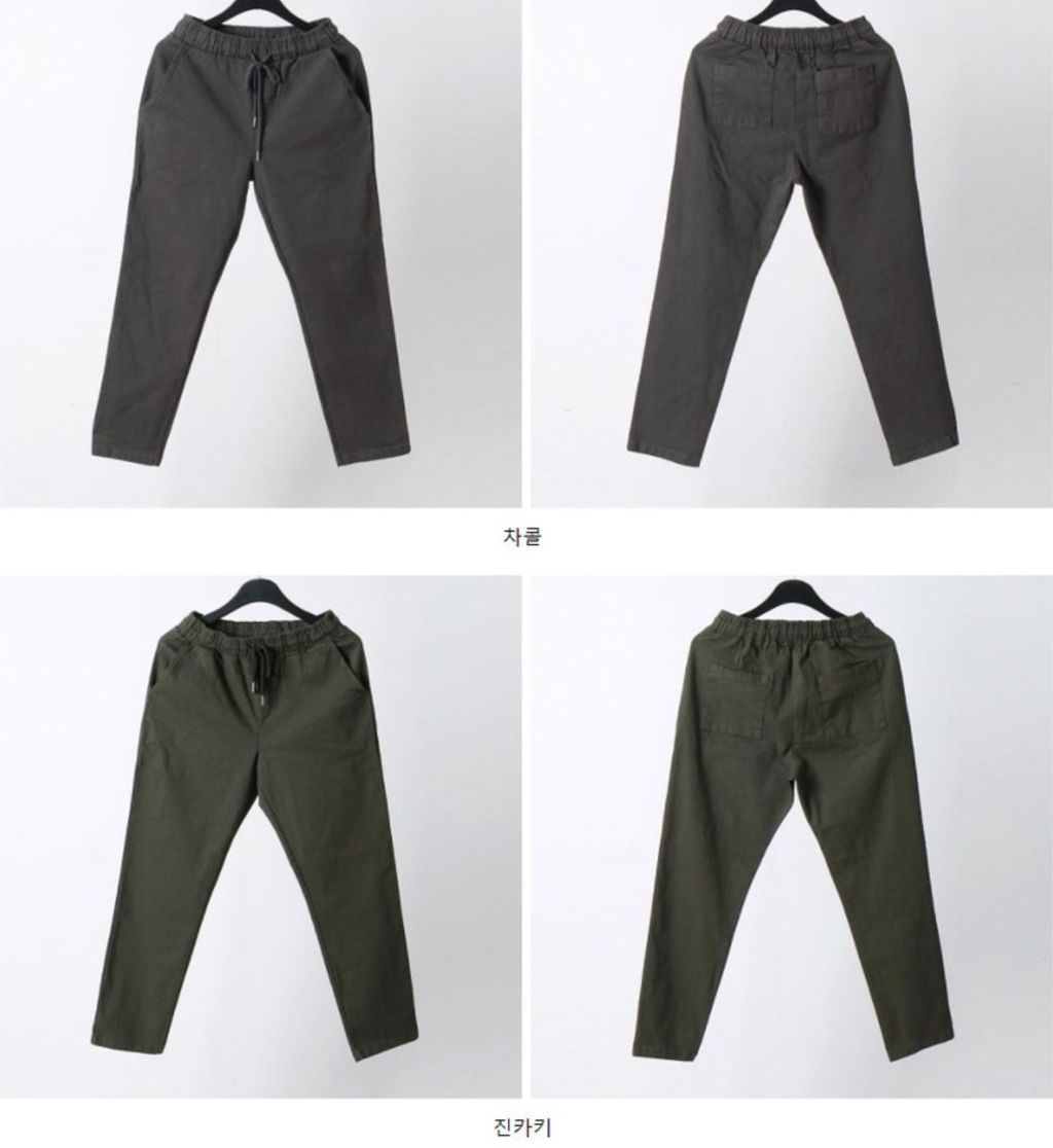 截圖 2024-08-30 上午11.01.22