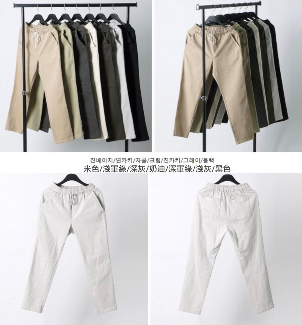 截圖 2024-08-30 上午10.59.05