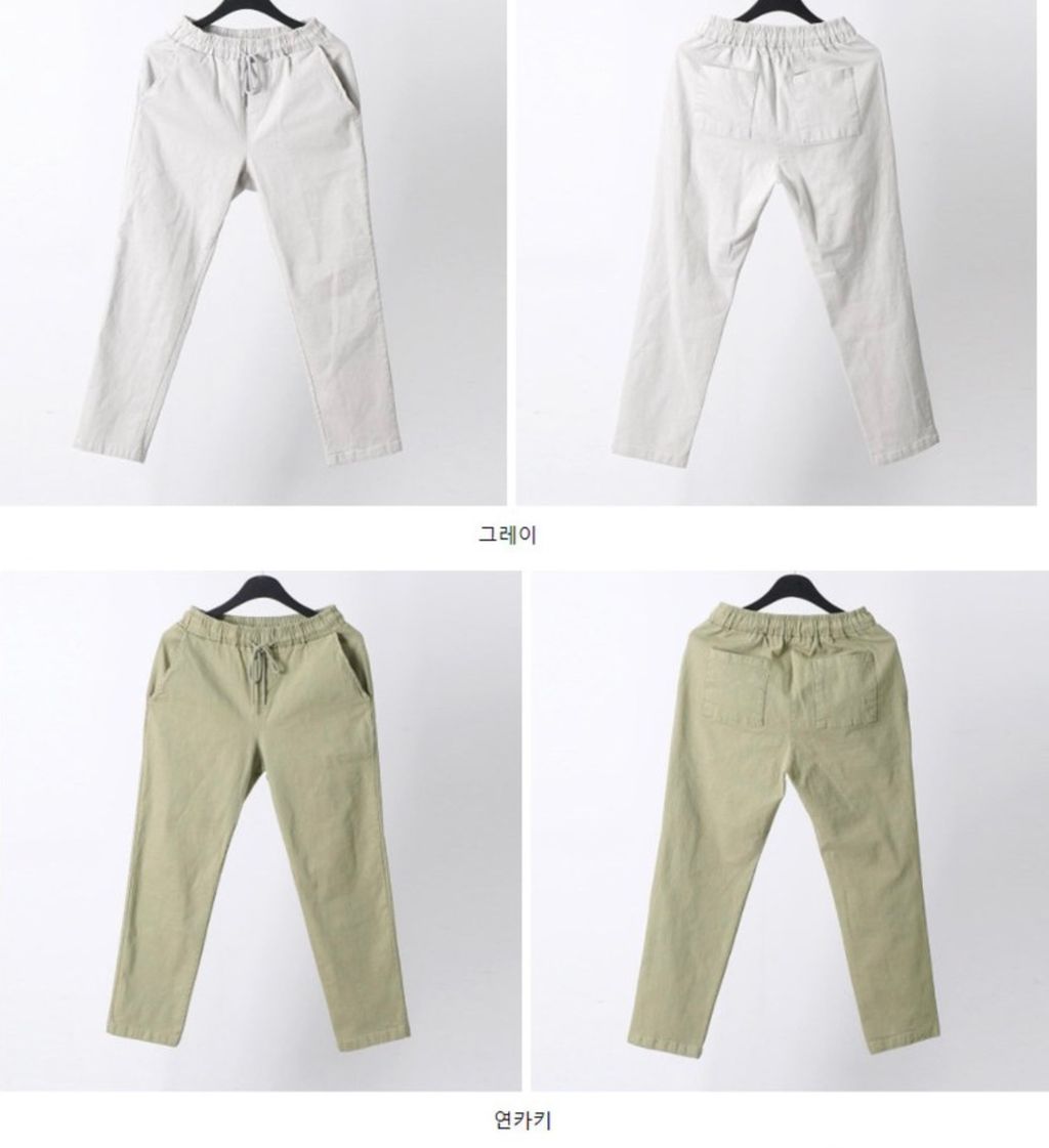 截圖 2024-08-30 上午11.00.48