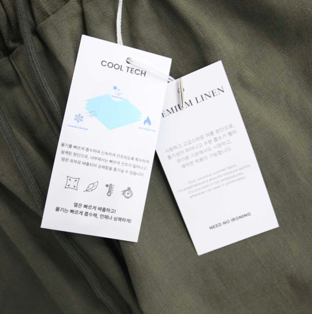 截圖 2024-09-05 下午1.45.23