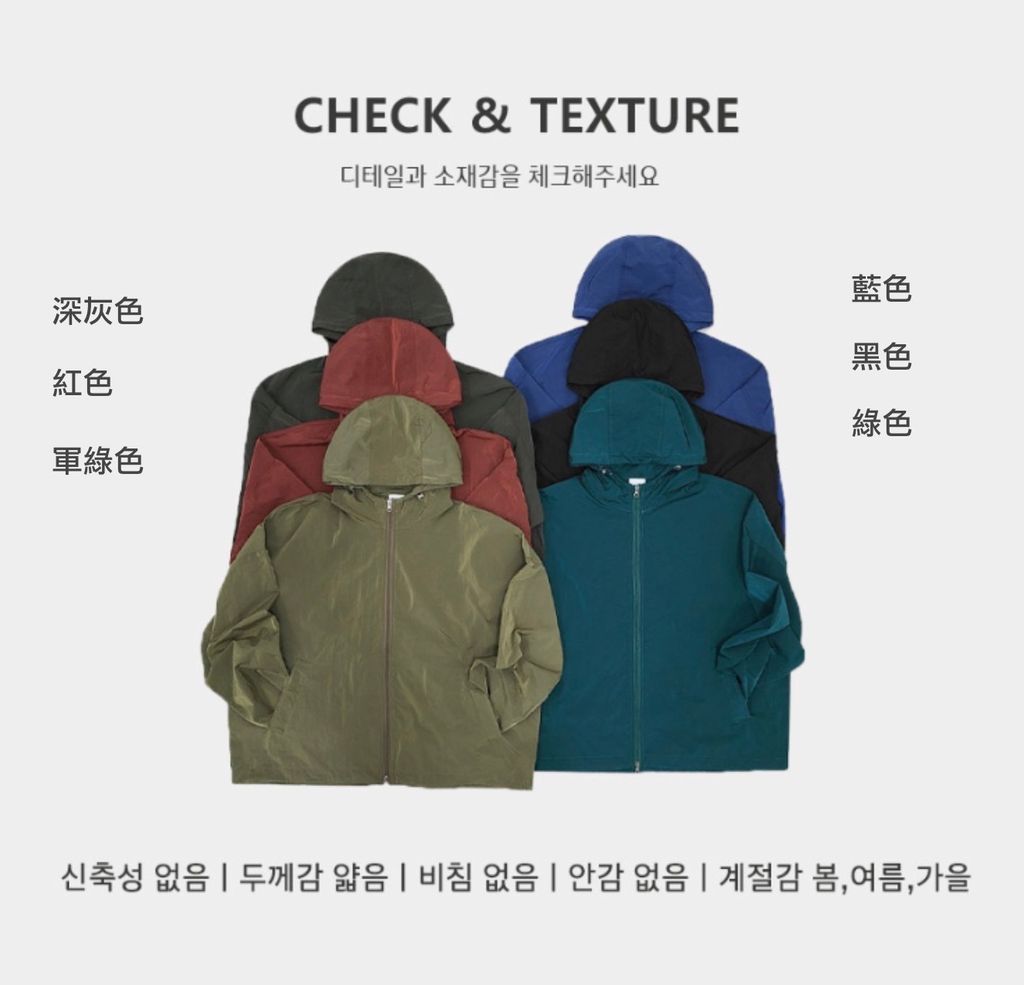 截圖 2024-10-14 下午1.42.16