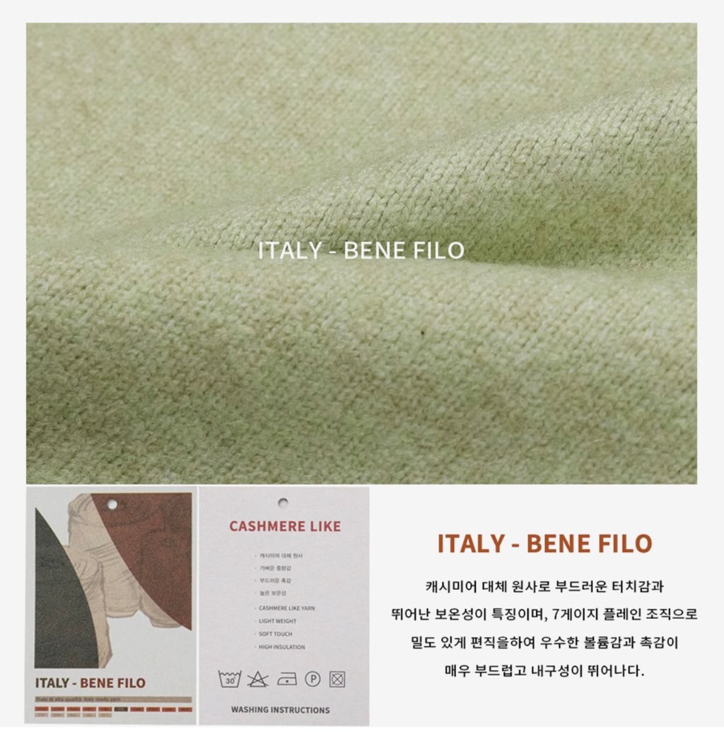 截圖 2024-11-01 下午5.44.51