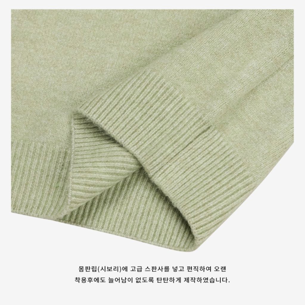 截圖 2024-11-01 下午5.44.34