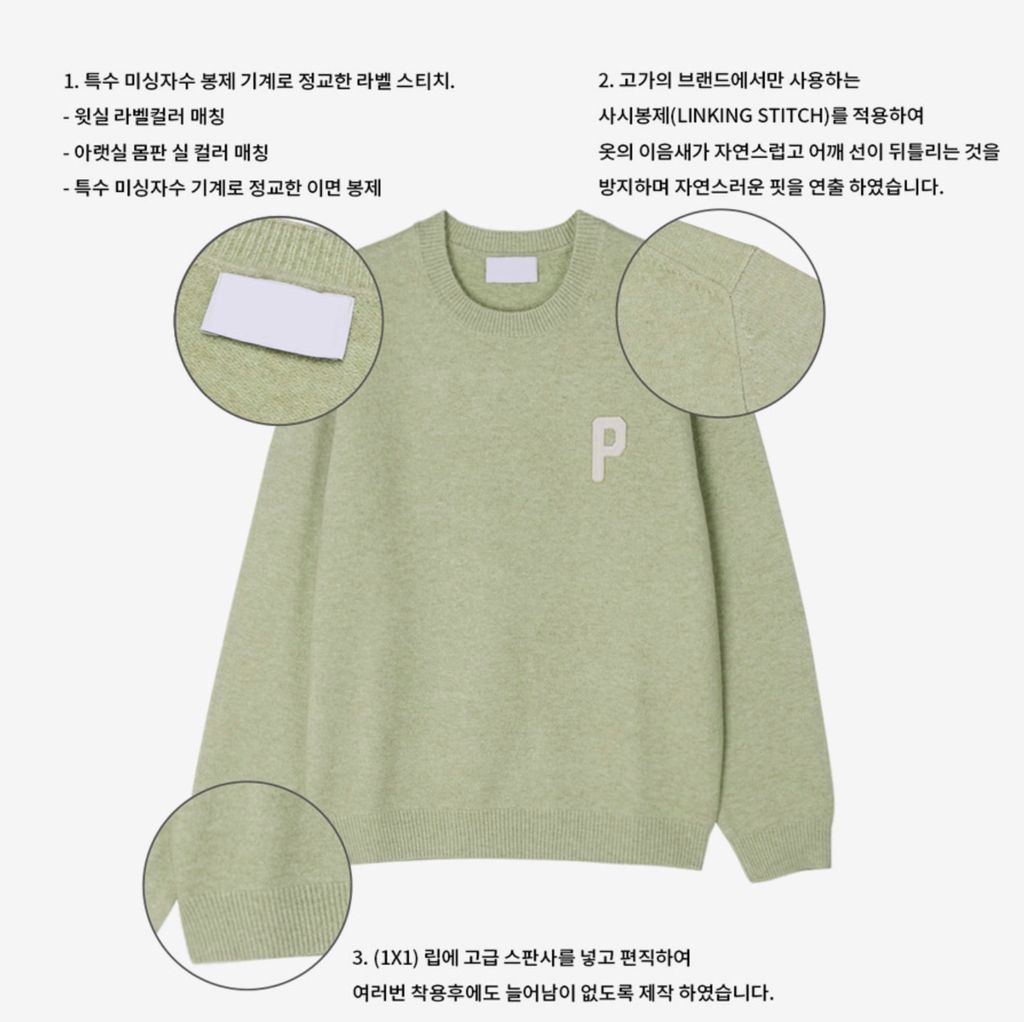 截圖 2024-11-01 下午5.44.57