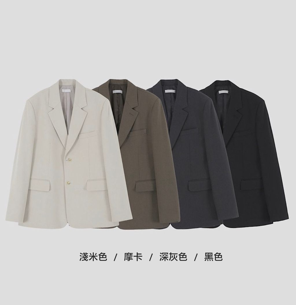 截圖 2024-11-10 下午5.54.54