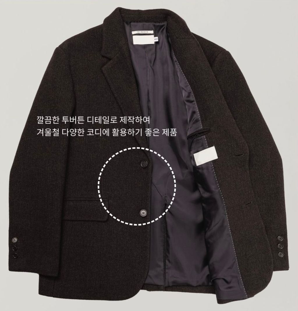 截圖 2024-11-11 下午4.37.27