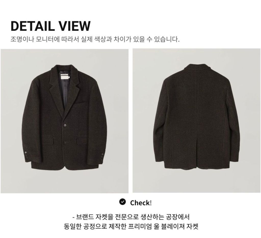 截圖 2024-11-11 下午4.37.21