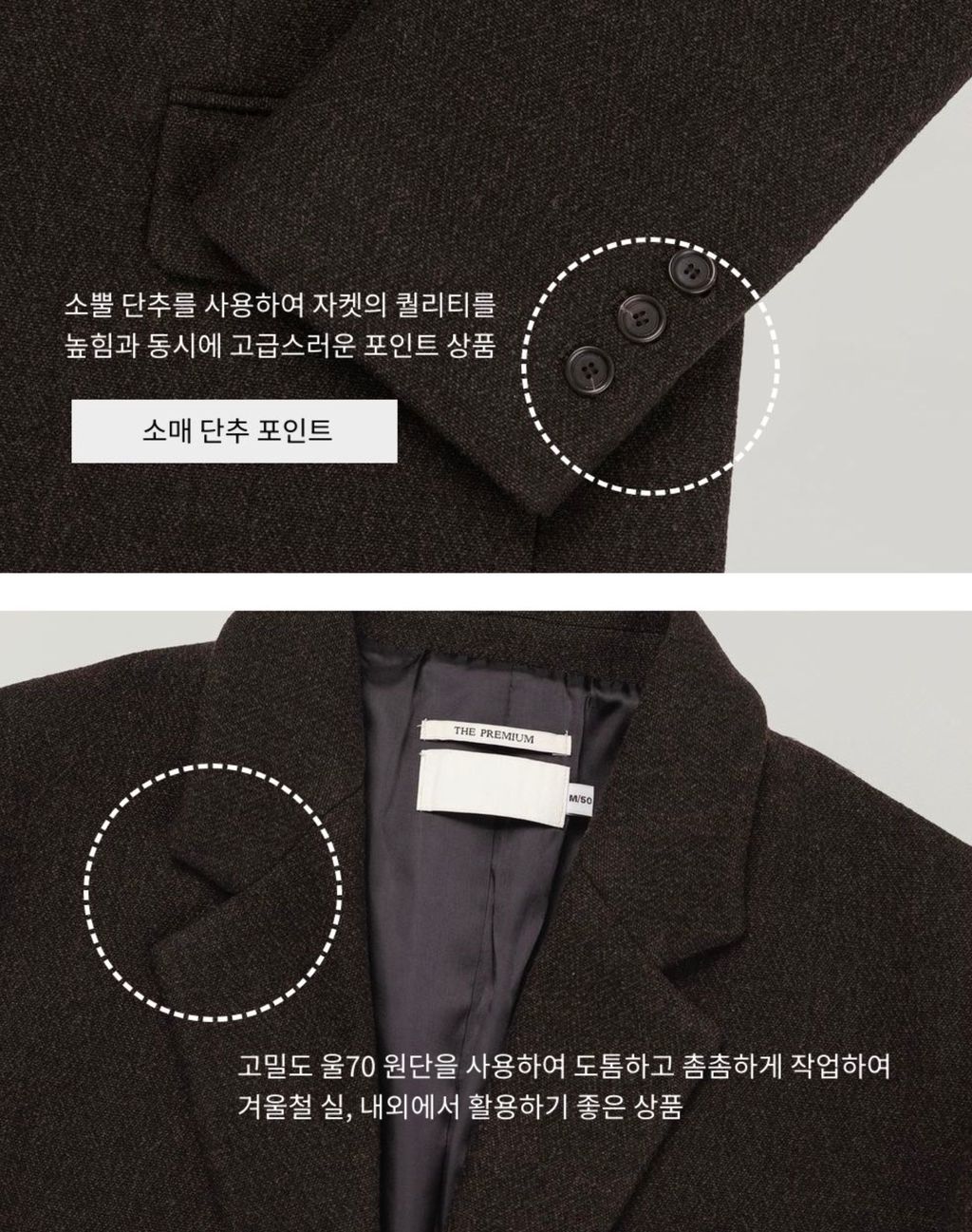 截圖 2024-11-11 下午4.37.34