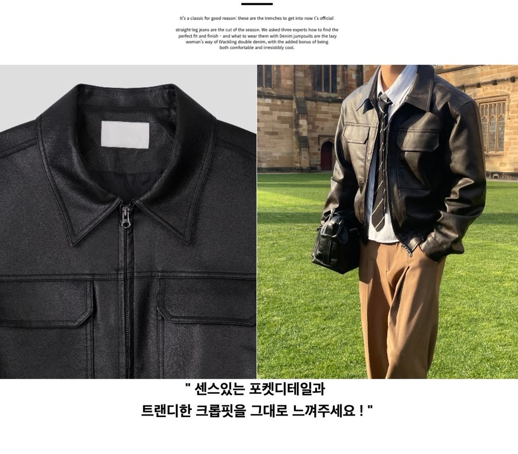 截圖 2024-11-14 下午5.49.36