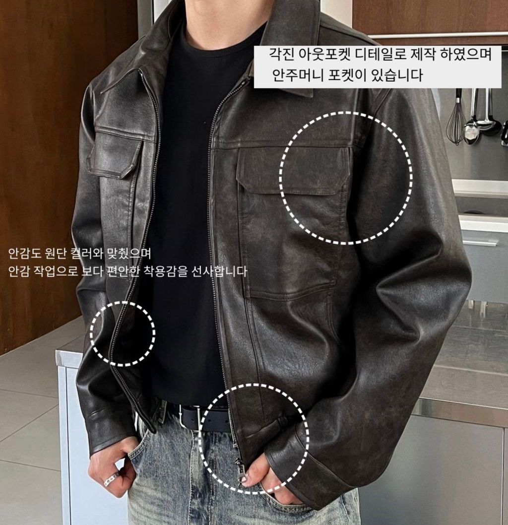 截圖 2024-11-15 上午12.38.27