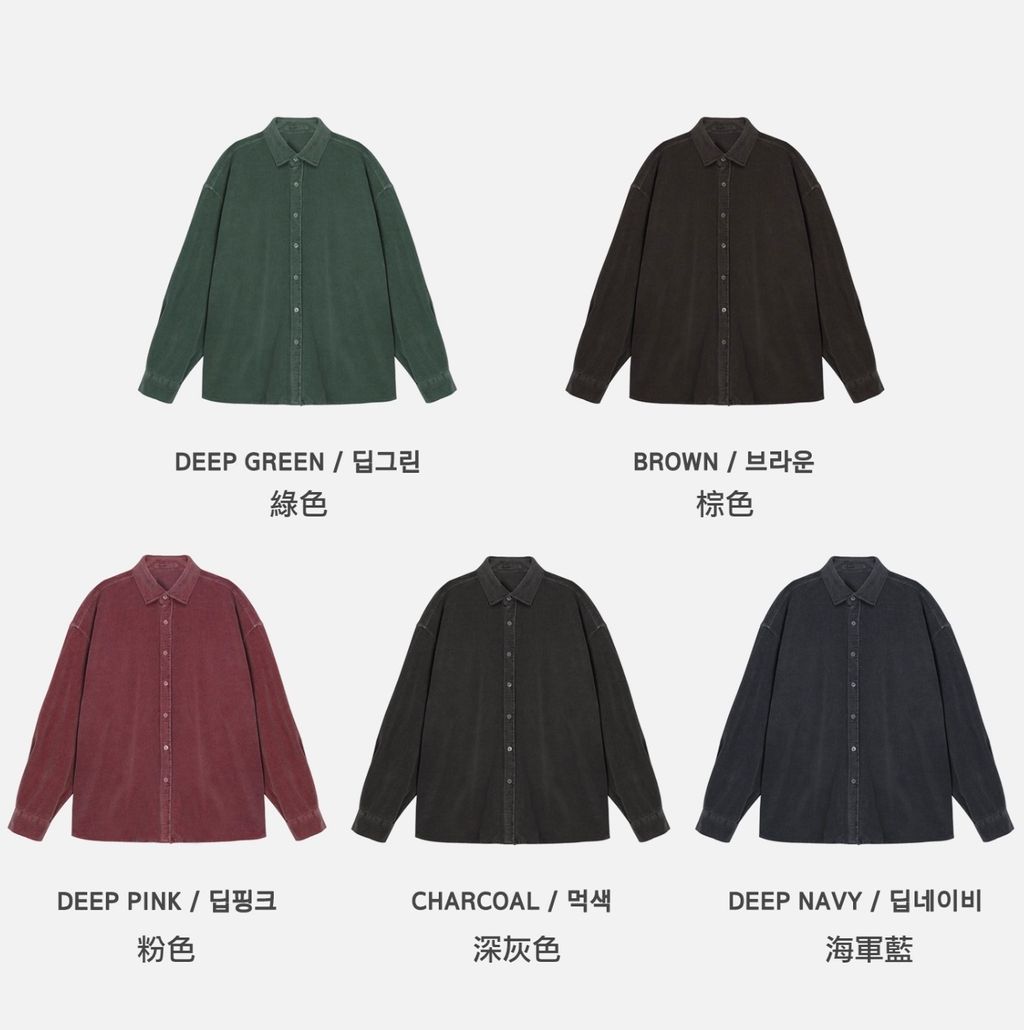 截圖 2024-11-16 上午2.57.48