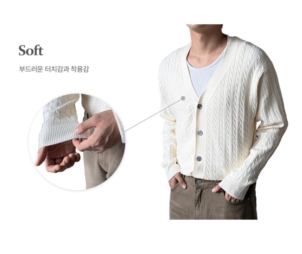 截圖 2024-11-20 下午4.54.07