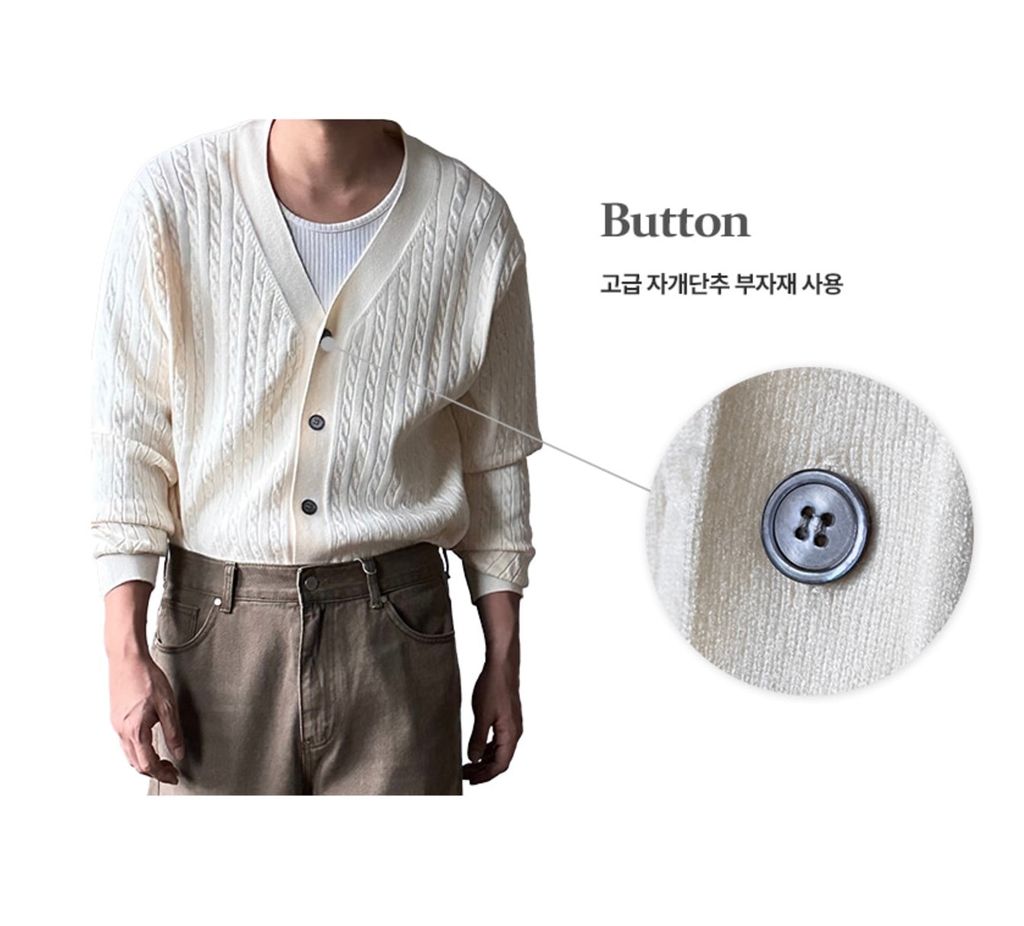 截圖 2024-11-20 下午4.54.04