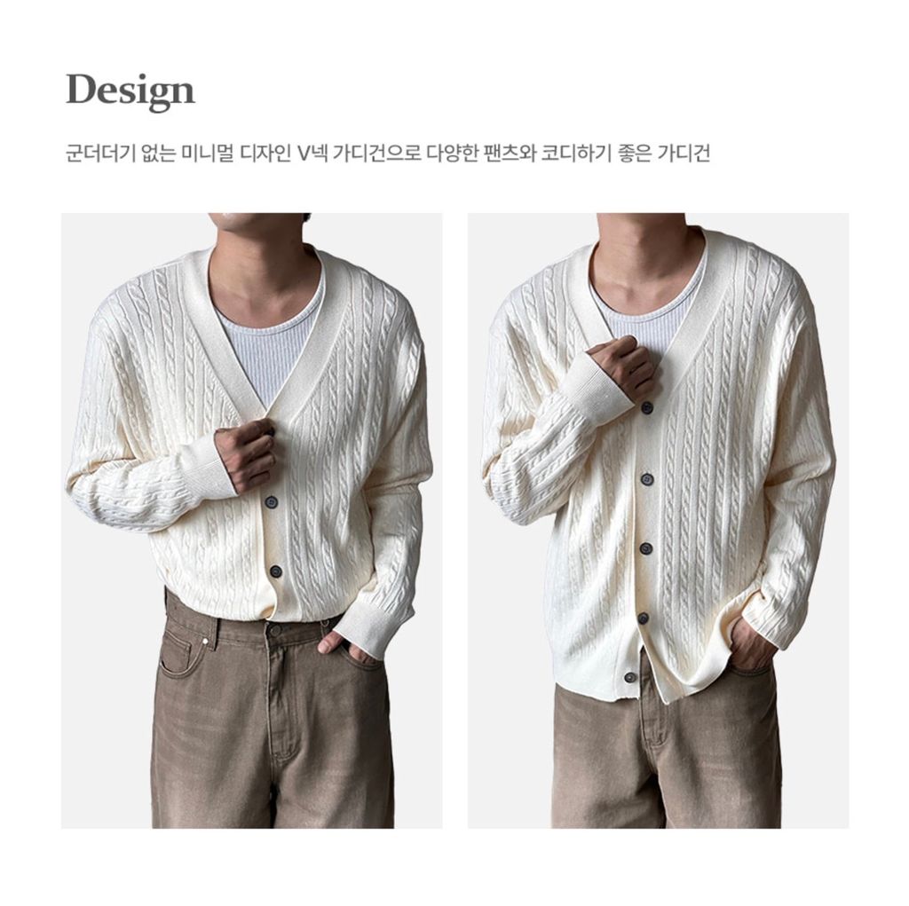 截圖 2024-11-20 下午4.53.59