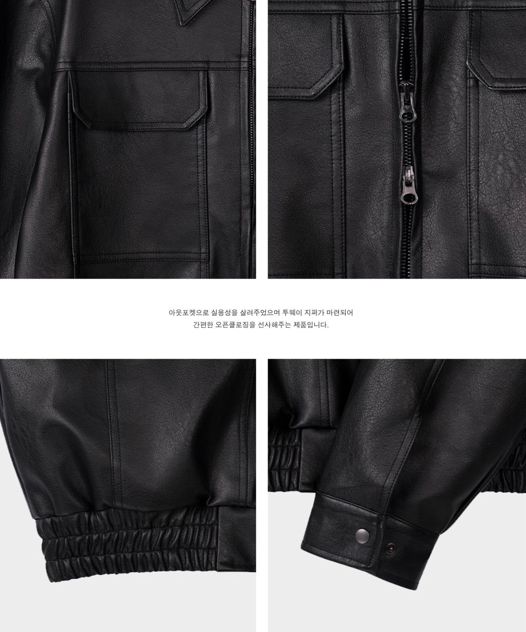 截圖 2024-12-13 下午9.49.33