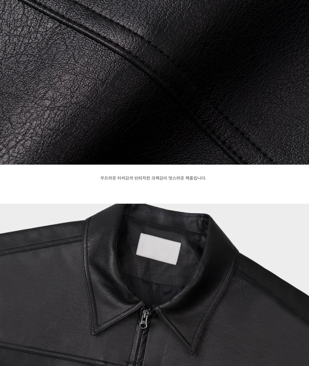 截圖 2024-12-13 下午9.49.26