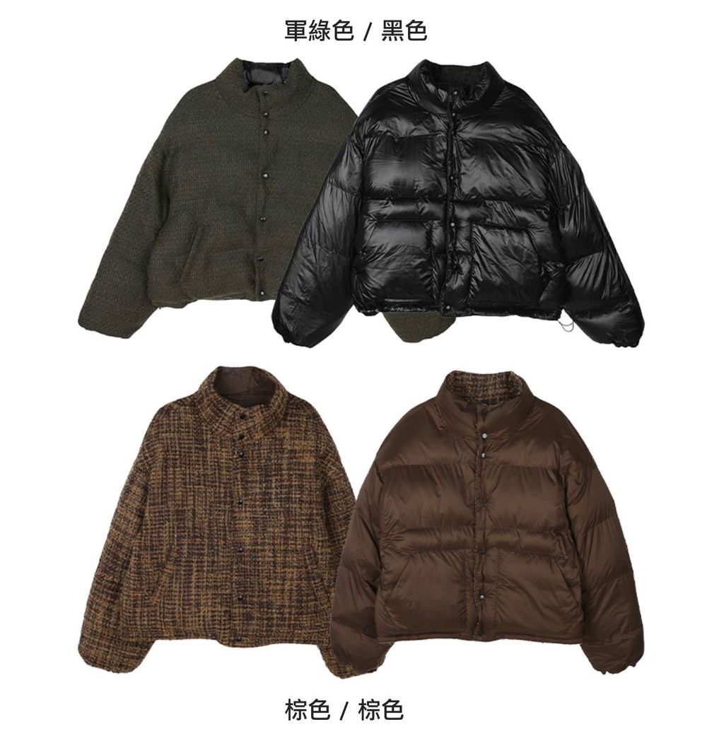 截圖 2024-12-25 下午2.48.59