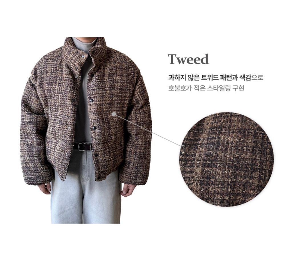 截圖 2024-12-25 下午2.49.22