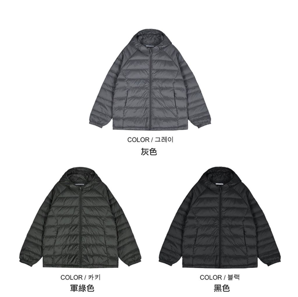 截圖 2024-12-25 下午8.05.19