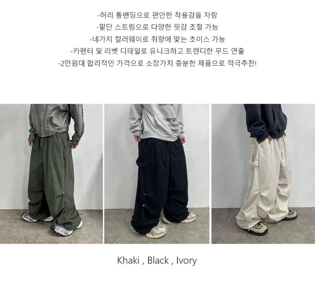 截圖 2024-12-28 上午10.53.07