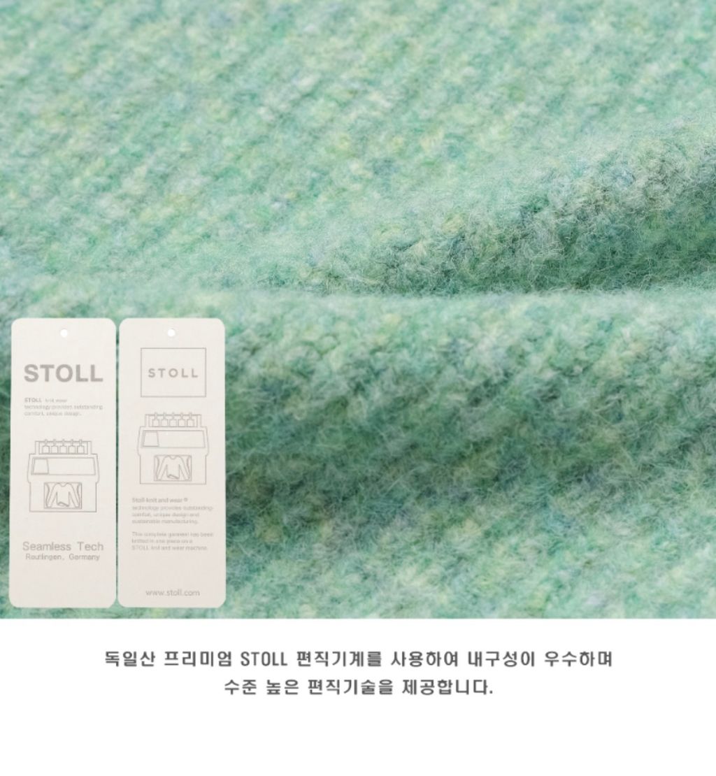 截圖 2025-01-07 下午12.38.21