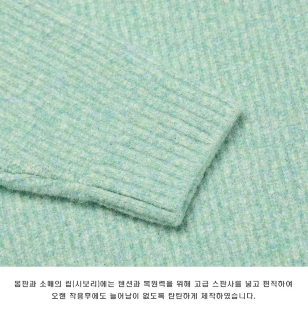 截圖 2025-01-07 下午12.38.07