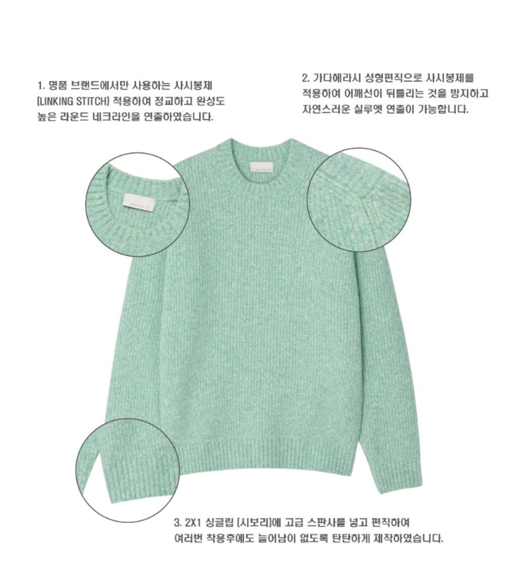 截圖 2025-01-07 下午12.38.02