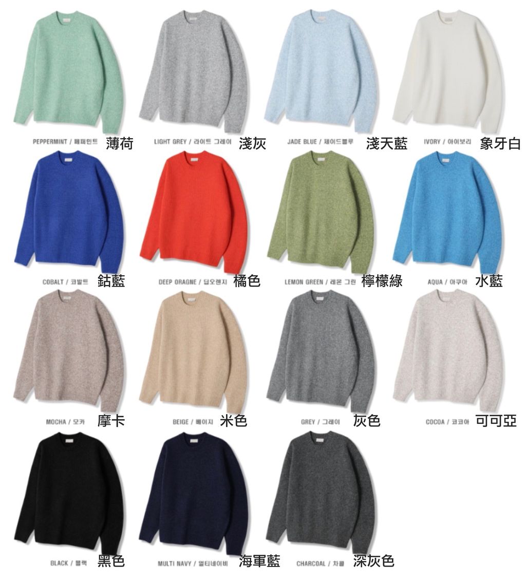 截圖 2025-01-07 下午12.33.49