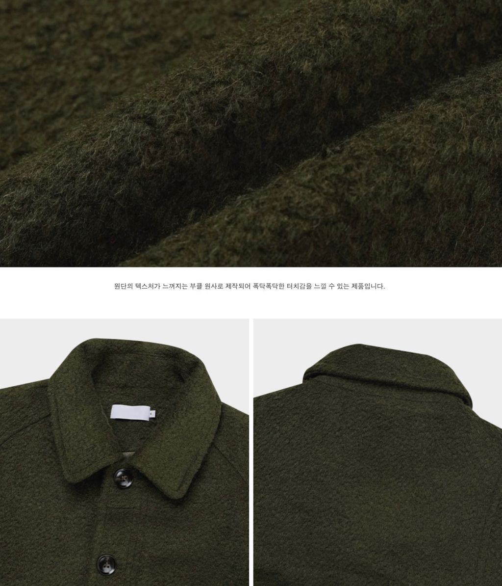 截圖 2025-01-08 下午8.48.07