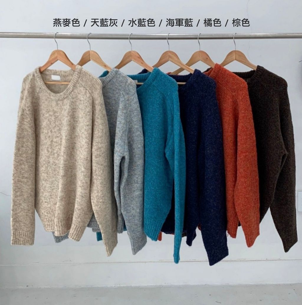 截圖 2025-01-13 下午3.57.46