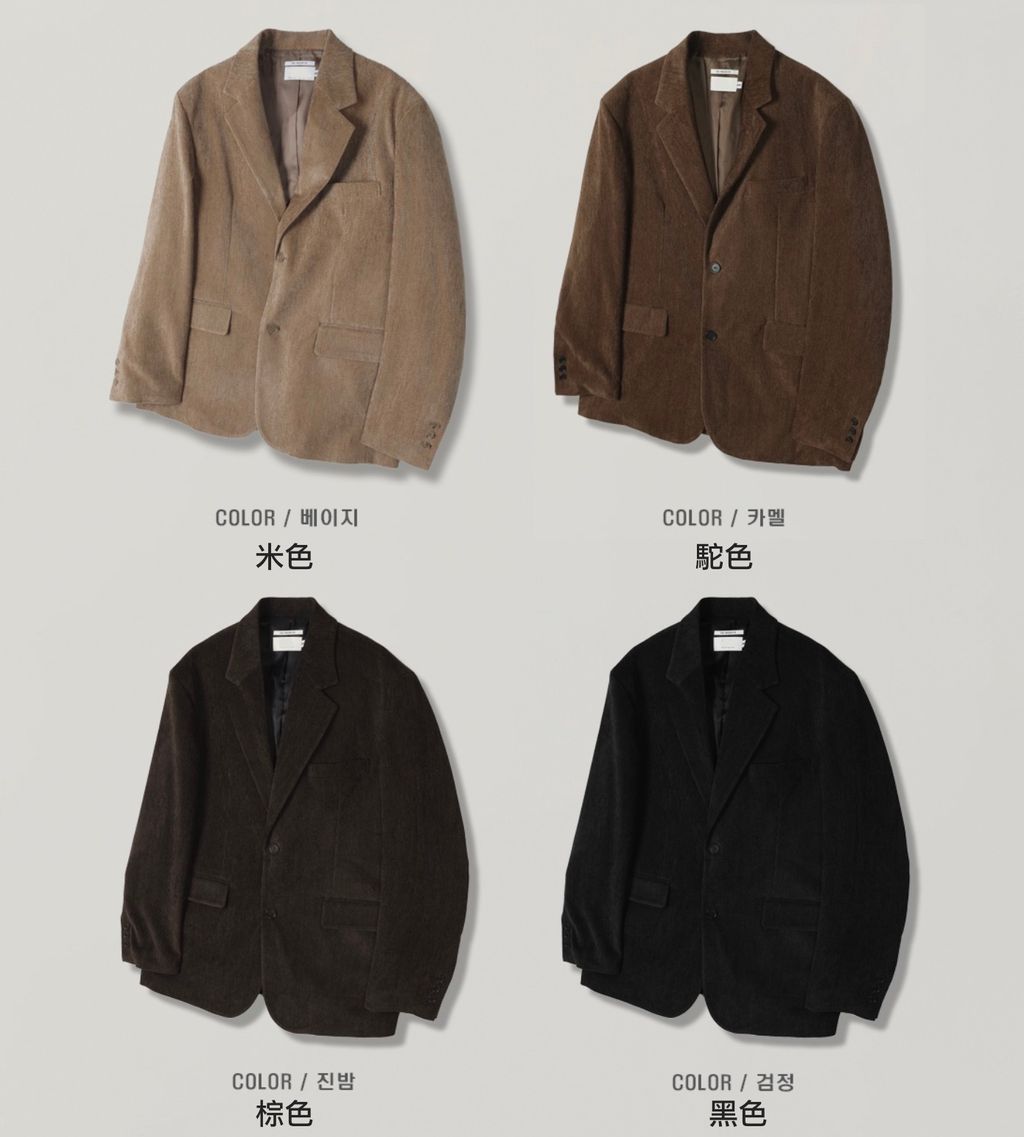 截圖 2025-01-23 下午4.57.12