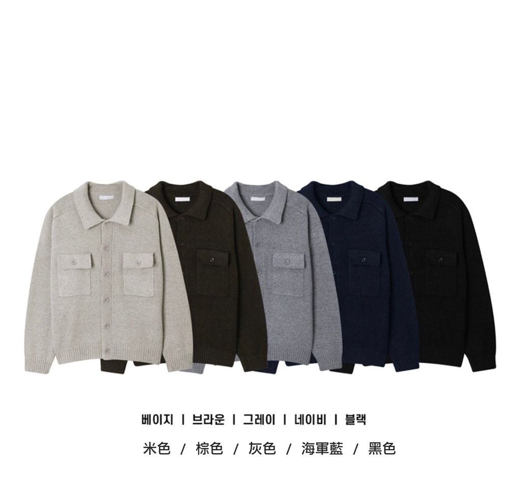 截圖 2025-02-06 下午3.56.07