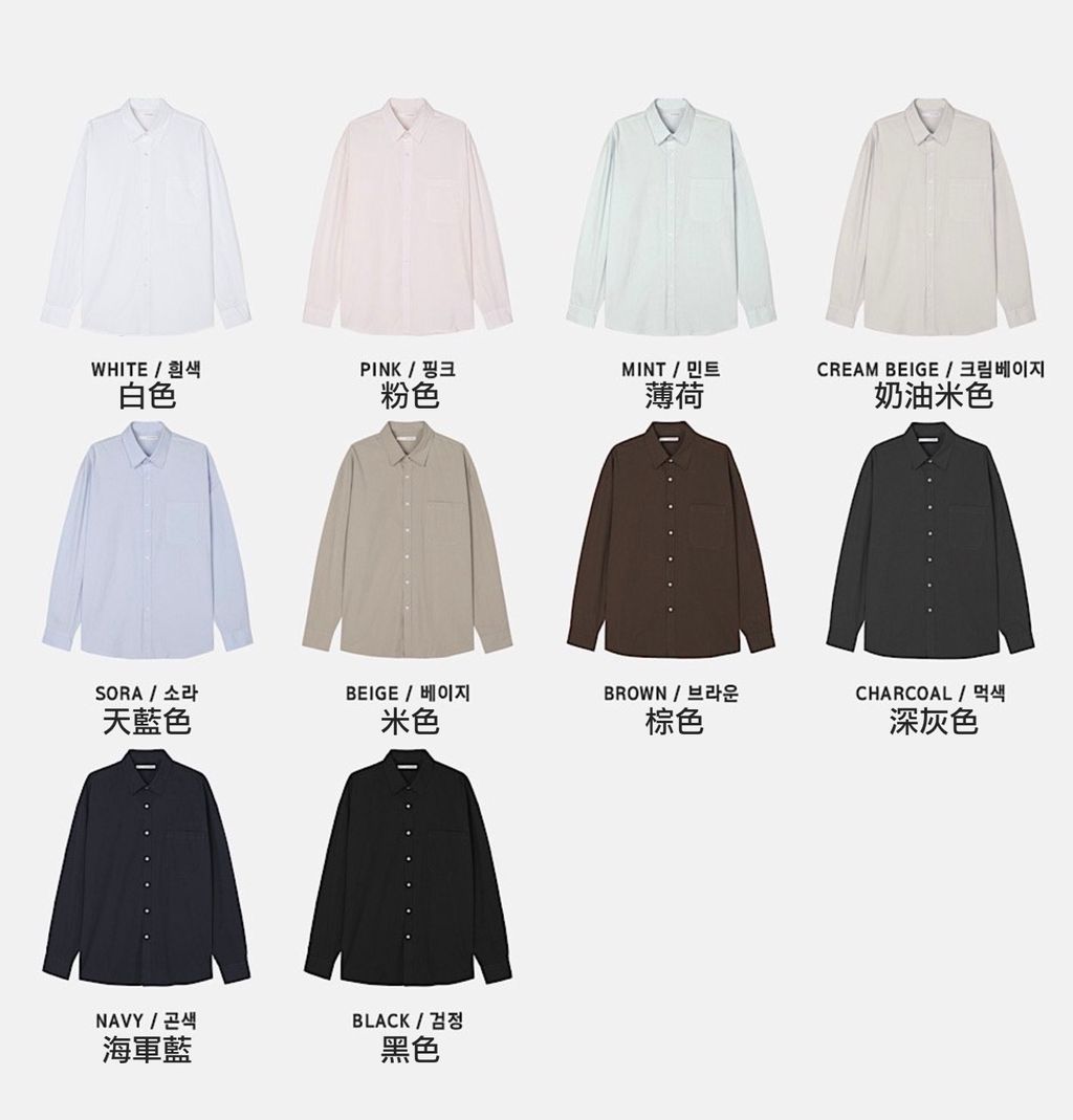 截圖 2025-02-24 下午4.05.33