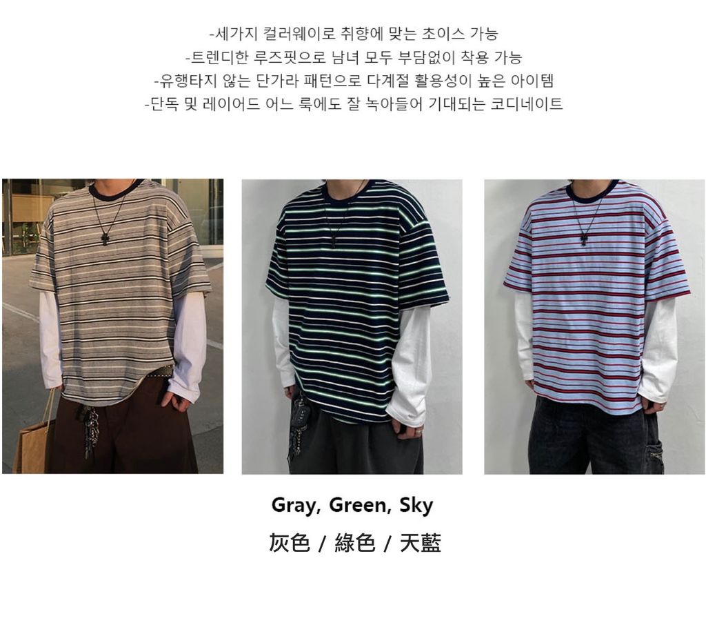 截圖 2025-02-25 下午3.14.32