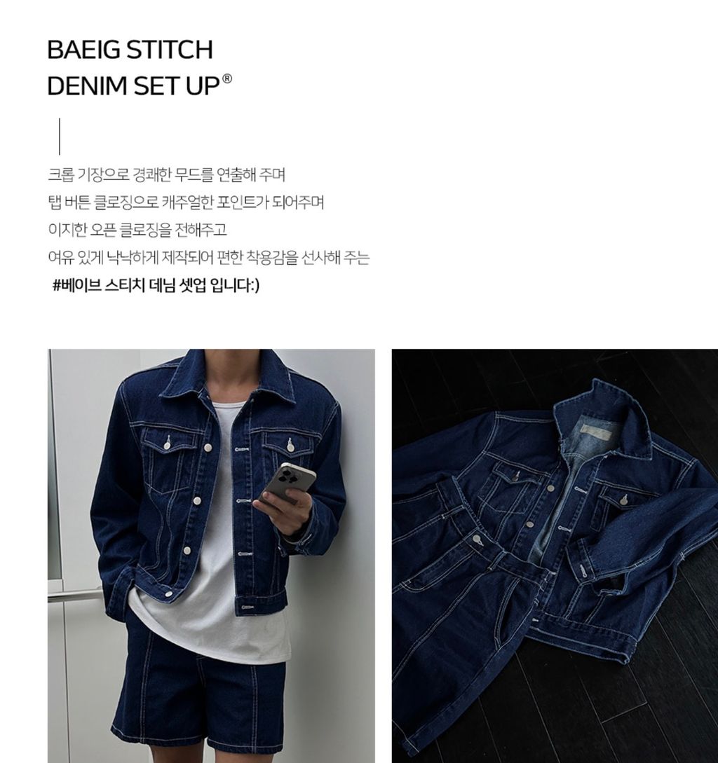 截圖 2025-02-27 下午3.34.20