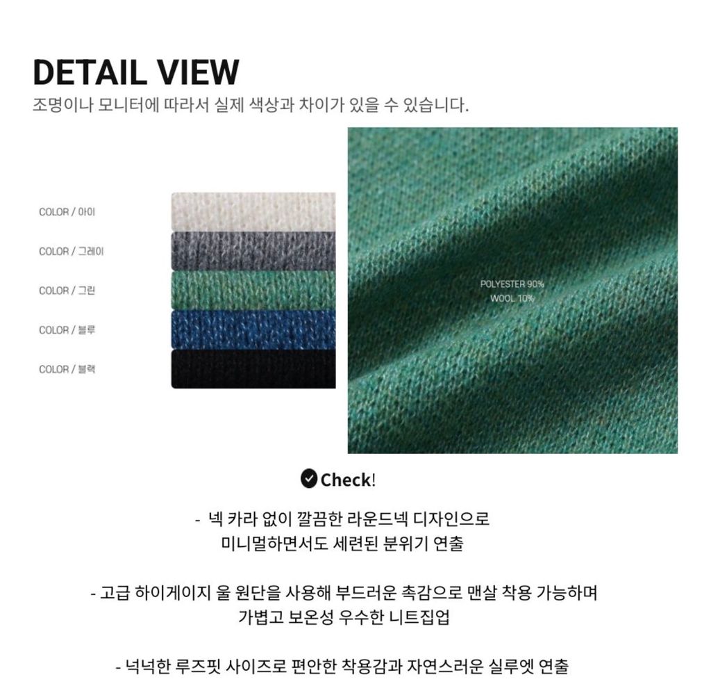 截圖 2025-03-02 下午11.02.09