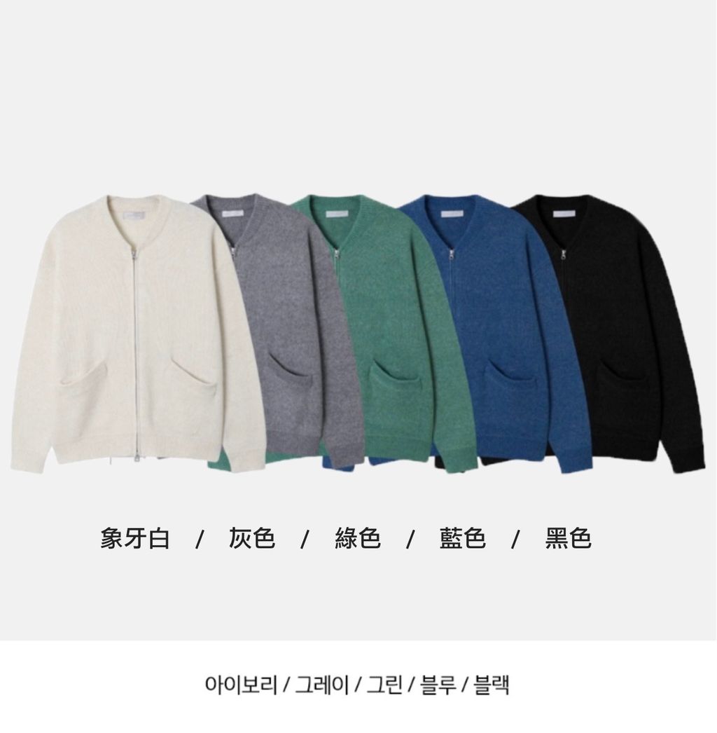 截圖 2025-03-02 下午10.59.23