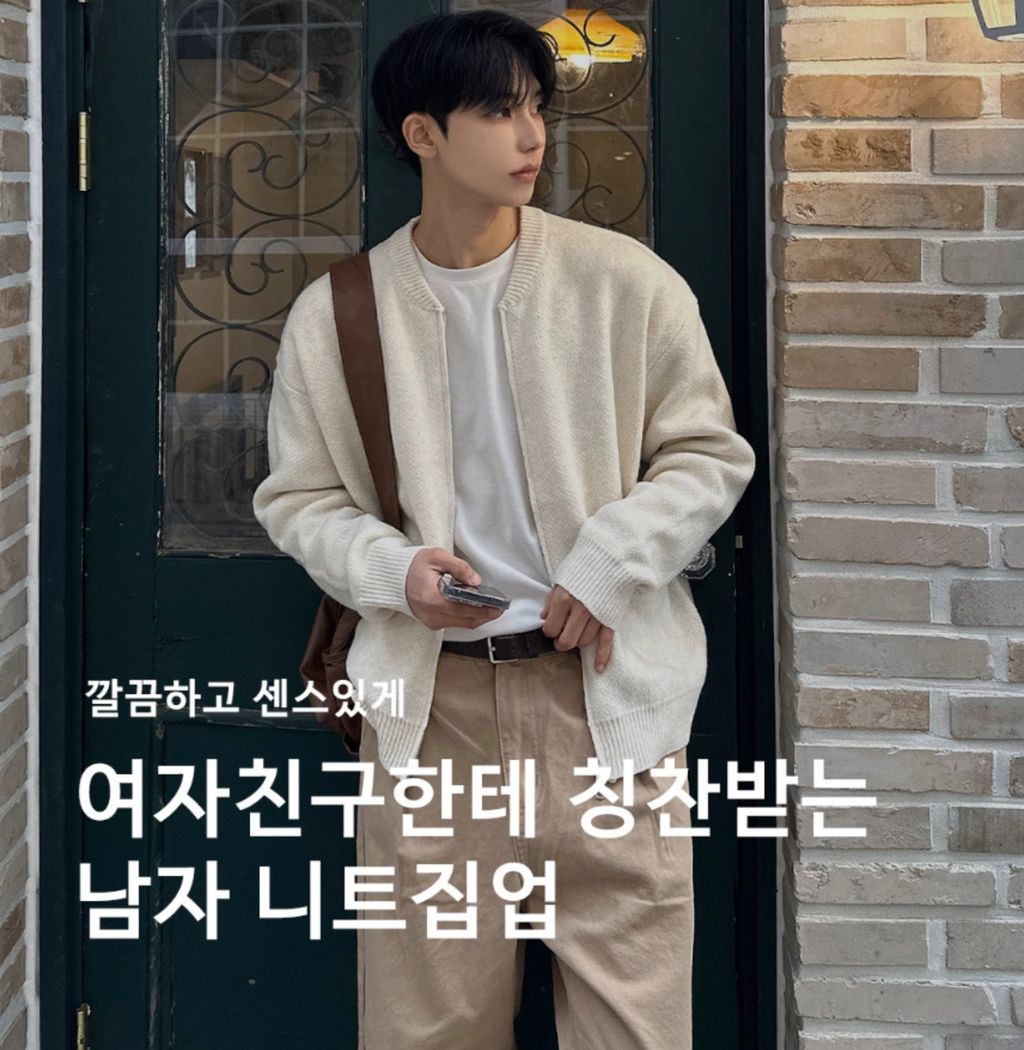 截圖 2025-03-02 下午10.59.13