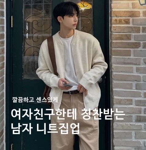 截圖 2025-03-02 下午10.59.13