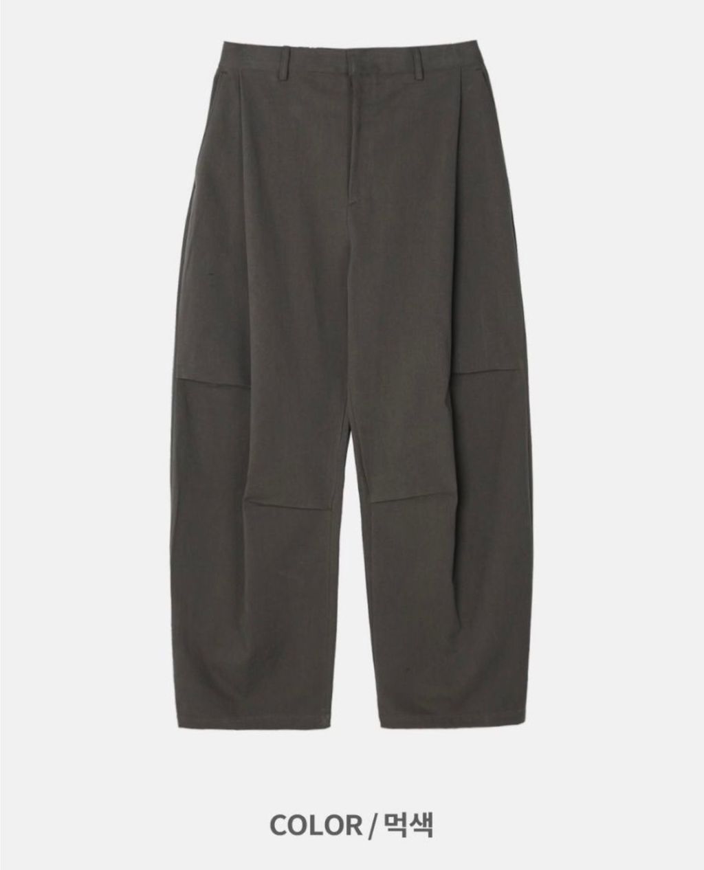 截圖 2025-03-03 下午12.08.45