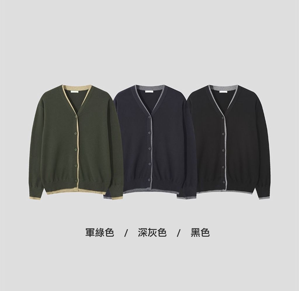 截圖 2025-03-03 下午4.05.32