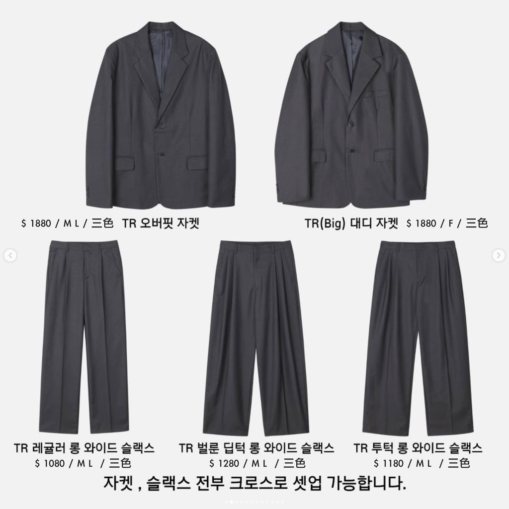 截圖 2025-03-05 下午3.13.45